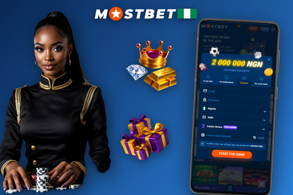 Mostbet verification screen showing a six-digit authentication code on mobile